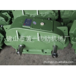 JZQ400 Gear Reducer