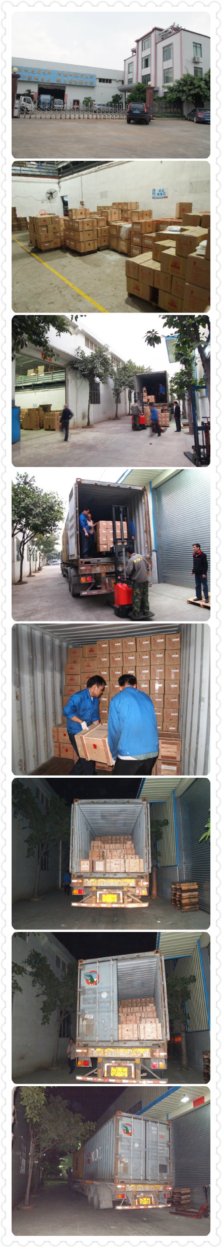 Yingyi Transmission loading container