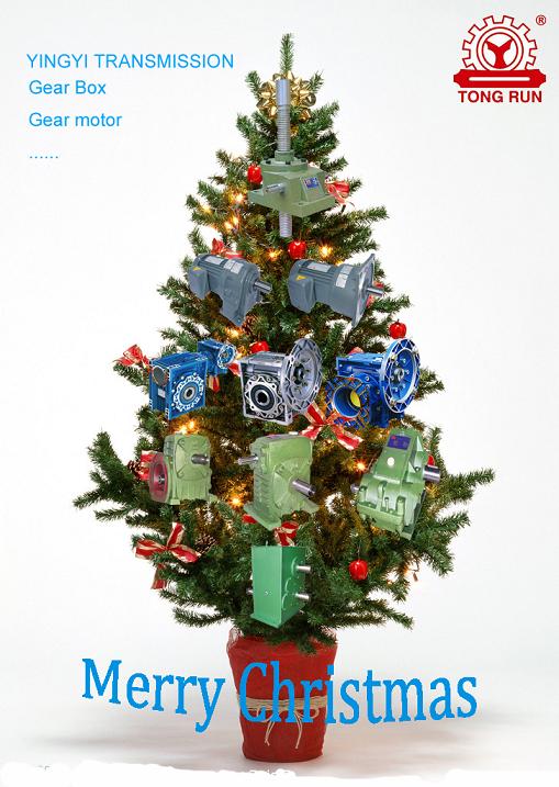 MERRY CHRISTMAS AND HAPPY NEW YEAR