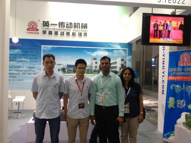 Successfully Exhibition