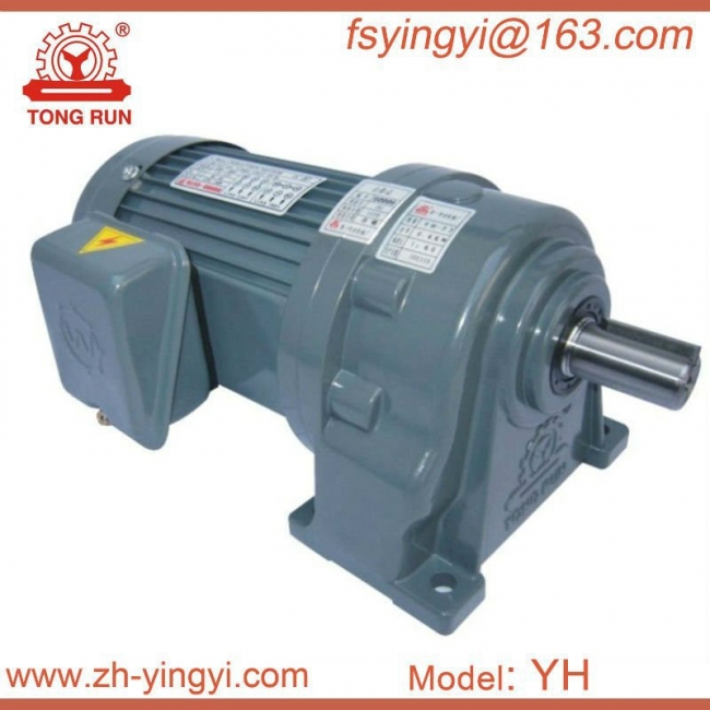 Trial Order Gear Motor Shipping to Sri Lanka today