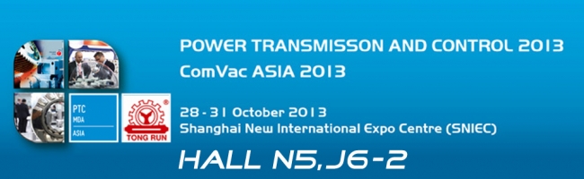 Exhibition-PTC-ASIA 2013
