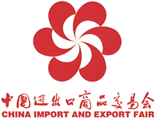 How to find worm gearbox and helical gear reducer,cycloidal reducer,gearmotors in 138th canton fair