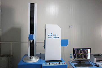 Equipment