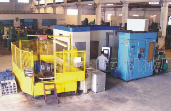 CNC processing center(Italy)