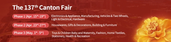 How to find gearbox motor reducer supplier in CANTON FAIR