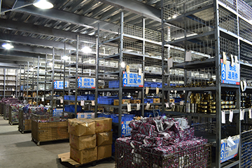 Warehouse