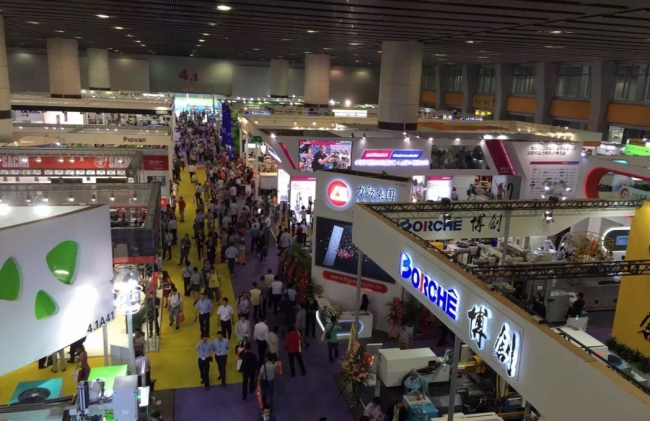 Yingyi Transmission attend CHINAPLAS 2015