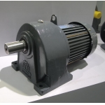 2.0HP,1.5KW,1500W foot mounted gearmotor gearbox reducer