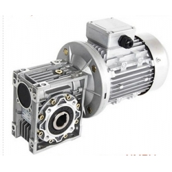 1.1KW,100w,1.5hp NMRV worm gearbox motor reducer