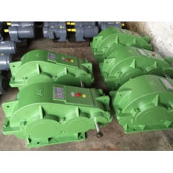 ZQ850 Gearbox Gear Reducer